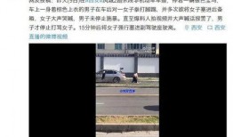 哪些网站可以看爆料的视频,追踪最新爆料视频生成攻略