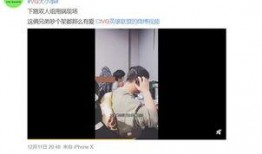 李江文爆料视频,事件背后惊人真相