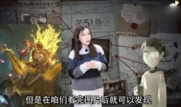 爱哭鬼故事视频爆料,视频爆料背后的感人故事