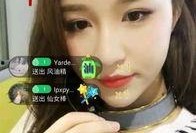 赵天琦前女友爆料视频,揭秘背后惊人真相