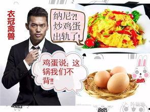 吃瓜的群众 娱乐八卦,揭秘“吃瓜群众”热追的娱乐八卦