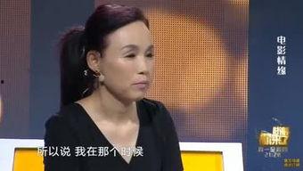 娱乐吃瓜君宫一萱,娱乐吃瓜界的风云人物