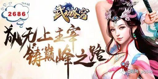 吃瓜群众的日常娱乐,揭秘娱乐圈幕后趣事