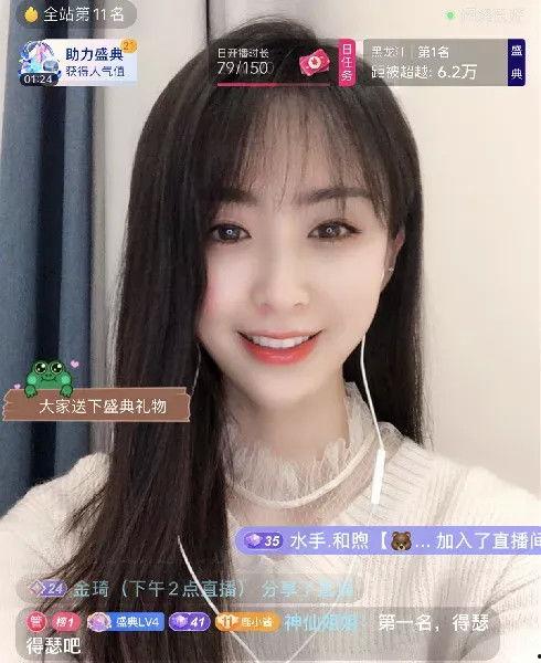 娱乐吃瓜酱的声音在线听,带你领略声音的魅力