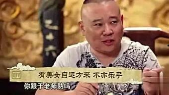 吃瓜娱乐小先锋,揭秘娱乐圈幕后故事
