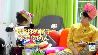 吃瓜娱乐小先锋,揭秘娱乐圈幕后故事