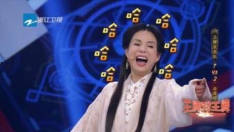 娱乐吃瓜封面,吃瓜群众热议的封面事件大揭秘