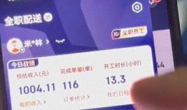 爆料京东媒体曝光视频,神秘视频揭秘全新产品与技术突破