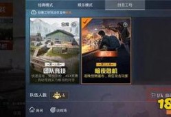 精英僵尸爆料攻略视频下载,视频解析下载全攻略