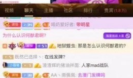 名星今日爆料视频大全,热点事件一网打尽