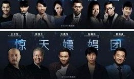 爆料明星新闻,明星隐私大揭秘