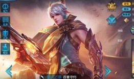 王者吃鸡新爆料视频下载,视频揭秘游戏升级与全新玩法