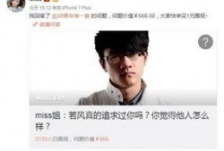 情感新闻爆料网站大全最新,追踪热点，洞察情感世界