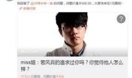 情感新闻爆料网站大全最新,追踪热点，洞察情感世界