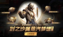 军需爆料最新发布,揭秘最新军事装备与战略动向