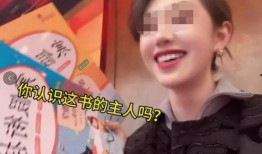 刘潇宇情感爆料视频,视频爆料背后的情感纠葛