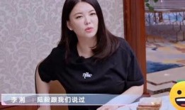 明星吃瓜爆料最新视频