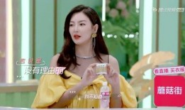 小咪吃瓜爱娱乐,揭秘娱乐圈那些事儿