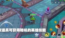 星耀游戏最新爆料