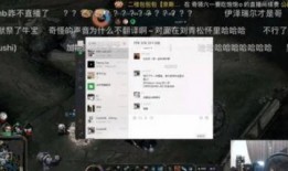 马济奥最新爆料微博视频,最新爆料内容大起底