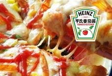 娱乐吃瓜酱披萨视频在线观看,一场视觉与味蕾的双重盛宴