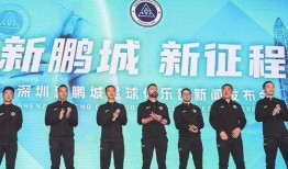 湖南的新闻爆料,揭秘某地神秘事件真相