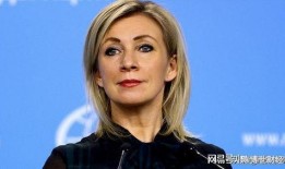 俄罗斯乌克兰最新爆料,揭秘战事背后惊人内幕”