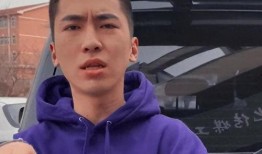 爆料欧尼熊的人是谁啊视频,真相大白！