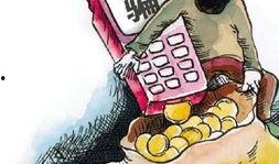 如何爆料诈骗短信内容视频,如何通过视频曝光诈骗伎俩