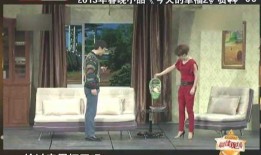 娱乐圈爆料马丽是谁,娱乐圈爆料中的喜剧女神