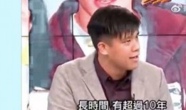 台湾爆料狗仔视频大全下载,揭秘娱乐圈幕后真相