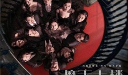 日本黑道大小姐爆料视频,日本黑帮内部惊人内幕