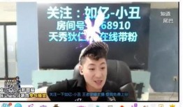 居哥最新爆料新闻,最新爆料新闻背后的惊人真相