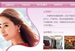 莎蔓莉莎最新爆料直播间,揭秘幕后真相与精彩瞬间