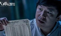 大师电影在线观看,在线畅享经典电影盛宴