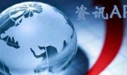 热点爆料获奖新闻视频,获奖新闻视频背后的故事