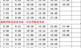 五一爆料时间表最新情况,独家揭秘各大品牌新品及活动亮点