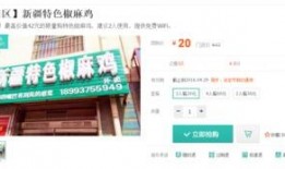 美团最新的爆料,揭秘平台新动向与未来战略布局