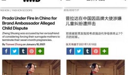 吃瓜网站爆料最新,明星恋情疑曝光，真相竟如此反转！