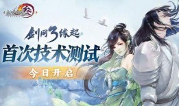 雪女莫奈技能爆料视频大全,视频大全深度解析