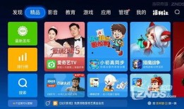 葫芦最新爆料视频大全图片,视频大全图片揭秘幕后真相