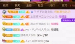 名星今日爆料视频大全,热点事件一网打尽