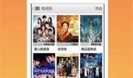 手机在线观看影视下载,手机在线观看与下载新体验