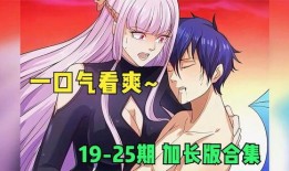 水神仆人爆料视频大全,视频大全背后的神秘力量