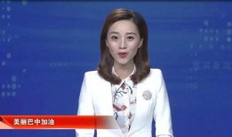 四川主播爆料新闻,揭秘新闻背后的真相