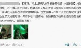 河北新闻热点爆料,聚焦民生关切，解码城市变迁