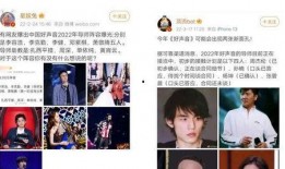 圈内人真实爆料,圈内人亲述娱乐圈幕后真相