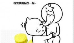 搞笑爆料月饼视频合集,中秋佳节欢乐无限