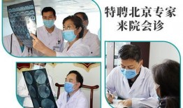 某整形医生爆料新闻事件,揭秘整形手术背后的惊人真相