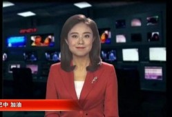 四川主播爆料新闻,揭秘新闻背后的真相